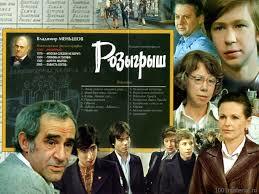 Школа – это мир