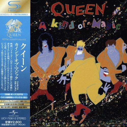 QUEEN  © 1986  - A KIND OF MAGIC (JAPAN DELUXE EDITION UICY-750661/2 REMASTERED 2011)