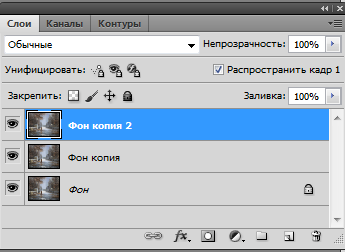 layer