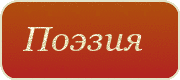 2vPYScpKVZE2 (180x80, 23Kb)